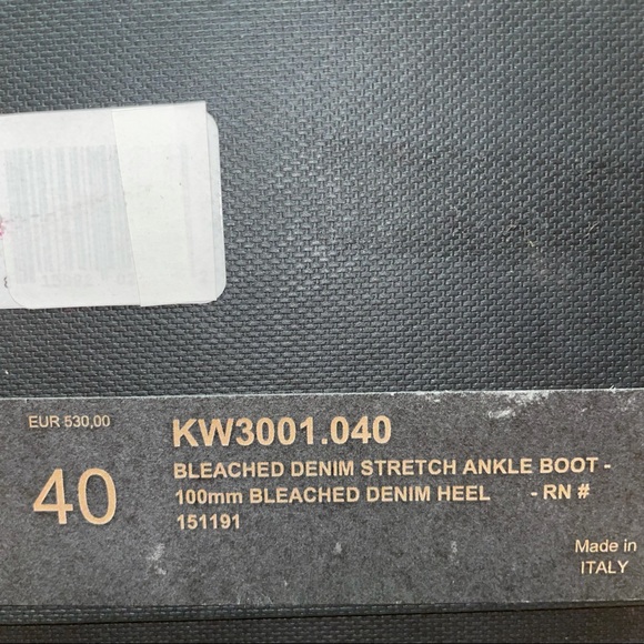 NWT YEEZY SEASON 4 - Never worn. White denim stretch ankle boot. Rare. Sold-out! - Picture 6 of 9